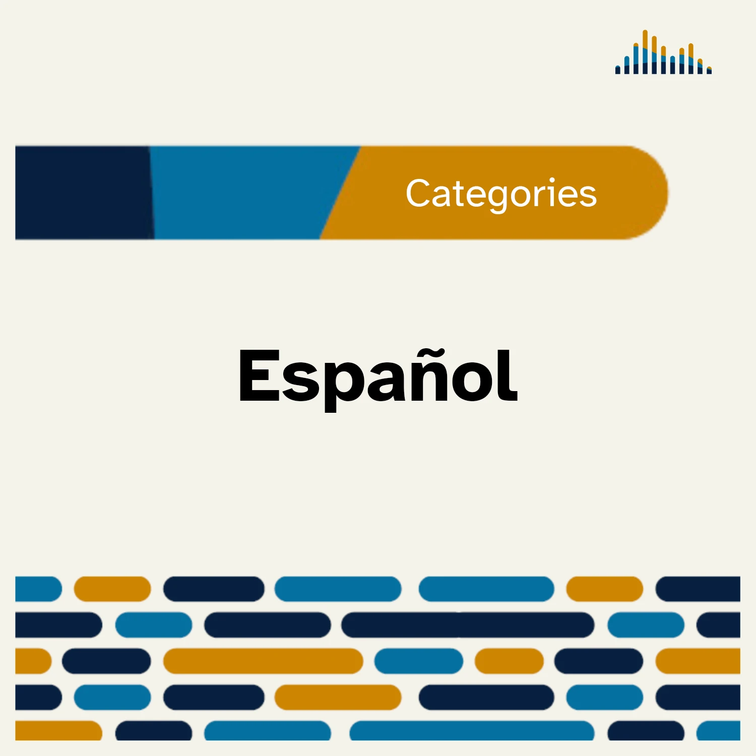 Espanol